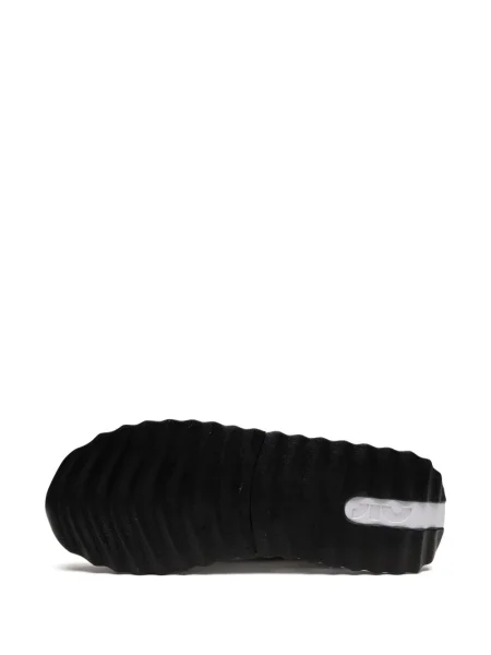 Sneakers Nike Air Max λευκό