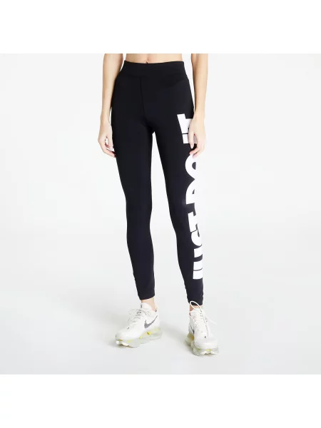 Ruha Nike fekete