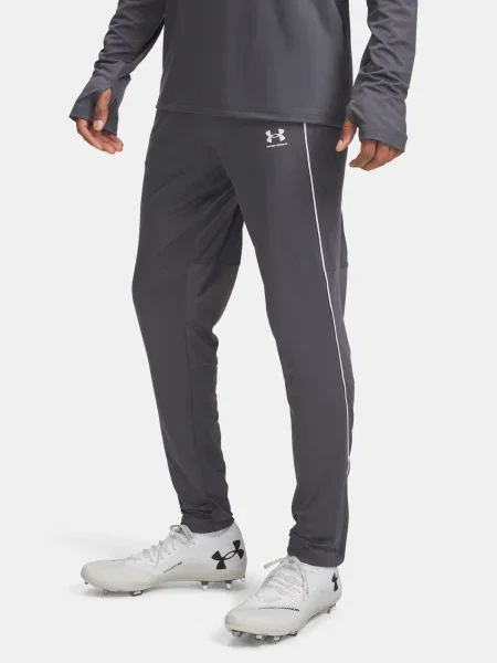 Športne hlače Under Armour bela