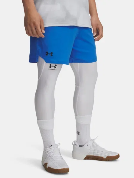 Pantaloni scurți Under Armour alb