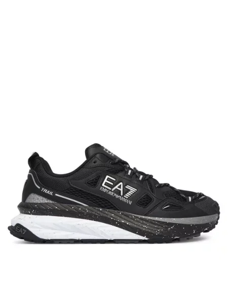 Emporio Armani Sportcipők fekete