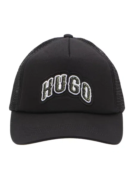 HUGO Șapcă Marsel verde pin / negru alb
