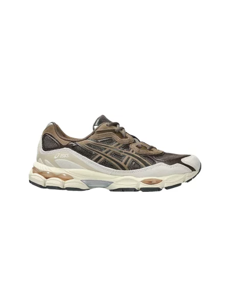 Pantofi Asics maro