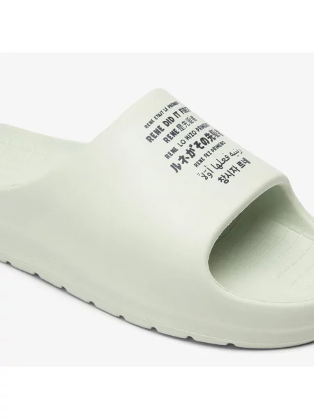 Шлепанцы Lacoste бежевые
