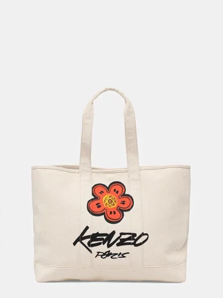 Kenzo geantă de 43 x 34 cm bej