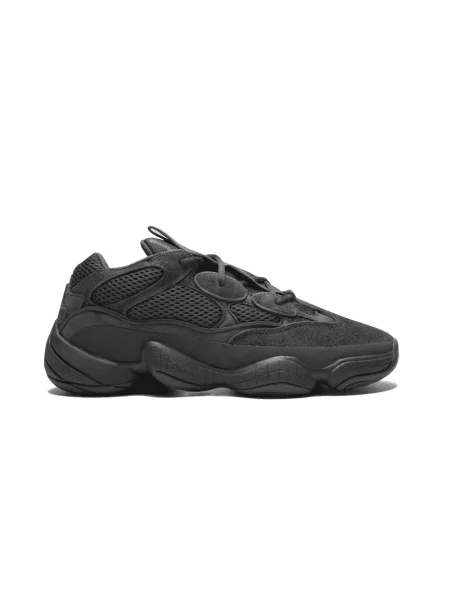 Sneakersy Yeezy zamszowe czarne