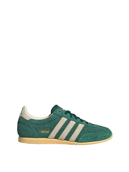 ADIDAS ORIGINALS Tenisky Japan světle / petrolejová šedá