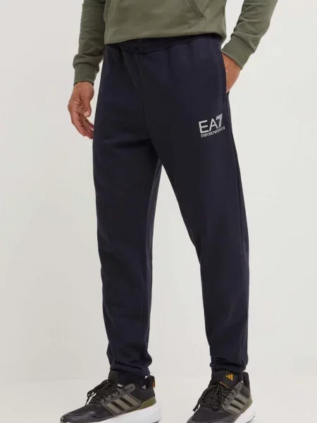 Pantaloni de trening albastru