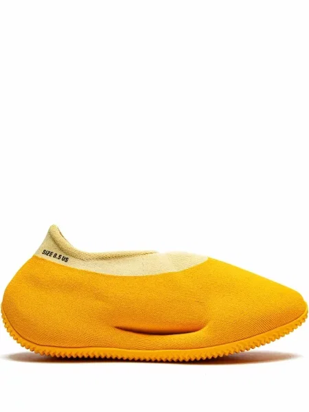Sneakerși Adidas Yeezy galben