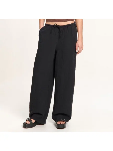 Брюки Cropp черные