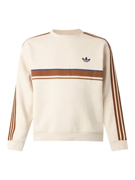 Hanorac Adidas Originals retro bej