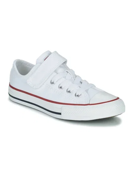 Pantofi copii Converse alb