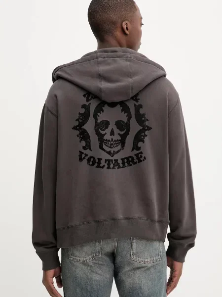 Bombažen pulover ZADIG&VOLTAIRE s kapuco rjava