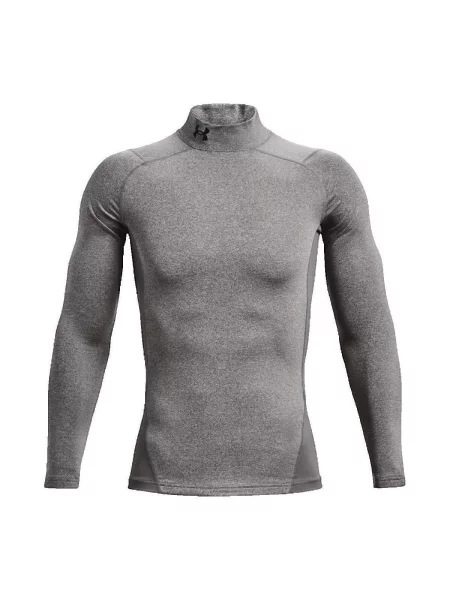 Kabát Under Armour szürke