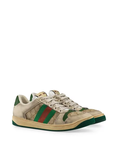 Sneakersy Gucci Screener skórzane białe
