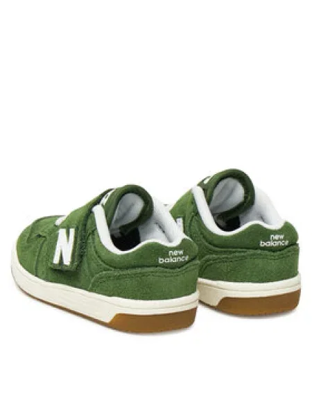 New Balance Sneakersy zelená