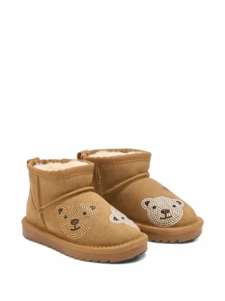 Buty do kostki dziecięce Lelli Kelly brązowe