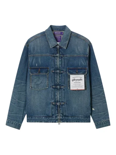 Дънково яке Aftermaths синьо