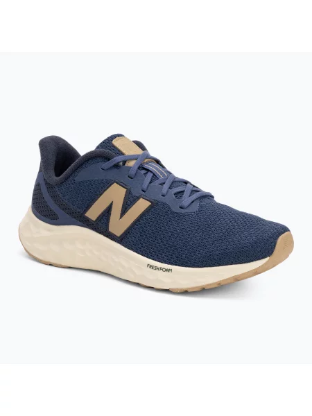 New Balance Fresh Foam Arishi V4 dream state мъжки обувки за бягане сиво