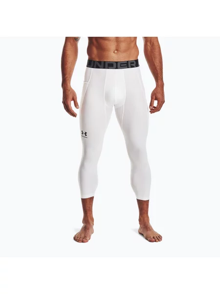 Legginsy Under Armour HG Armour white/black białe
