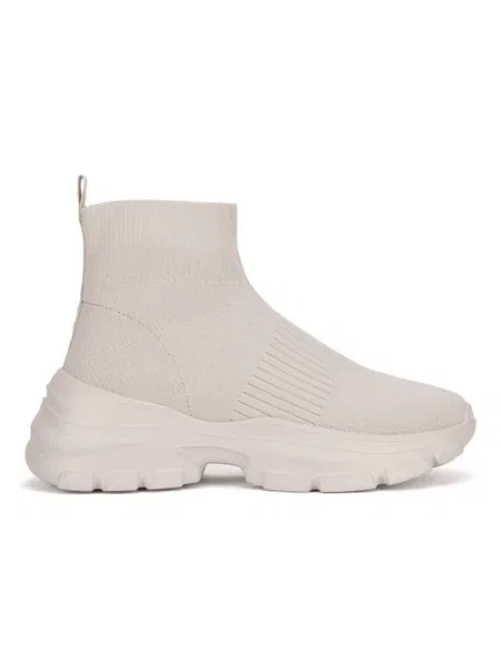 Sneakersy beżowe