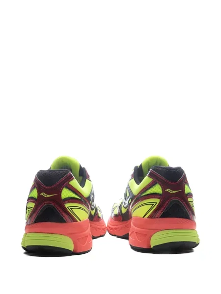 Fűzős csipkés sneaker Saucony sárga