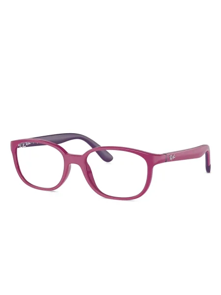 Okulary przeciwsłoneczne dziecięce Ray-ban różowe