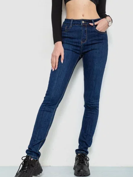 Завужені джинси Ager бавовна/поліестер синій