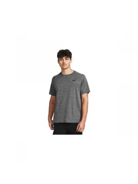 Tričko Under Armour sivá