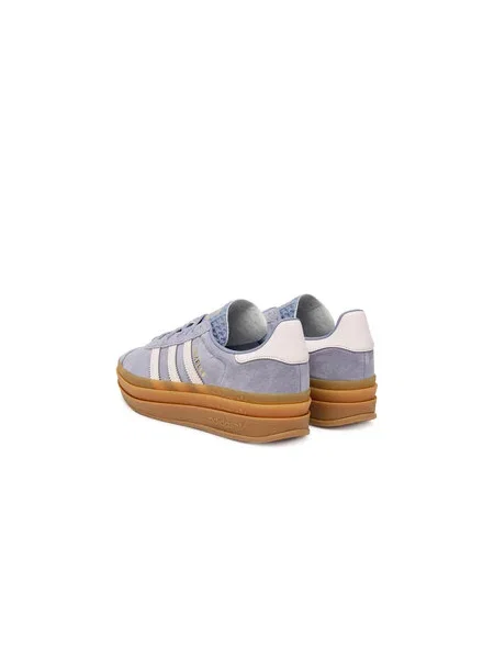 Adidas Originals gyerek sportcipő GAZELLE BOLD lila