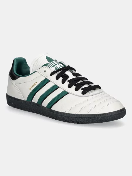 Adidas Originals sneakers din piele Samba JP bej