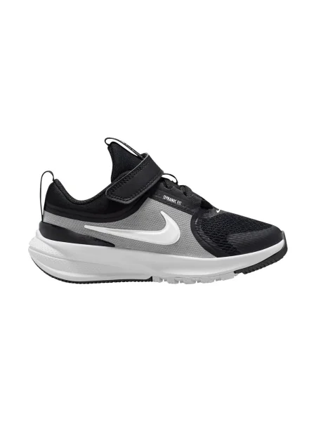 Gyerek félcipő Nike fekete