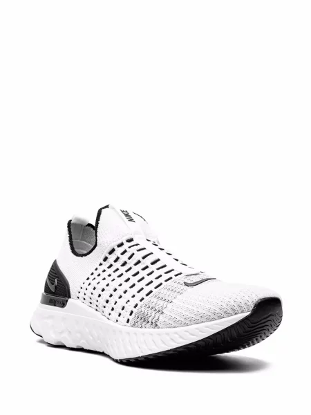 Běžecké tenisky Nike Phantom bílé