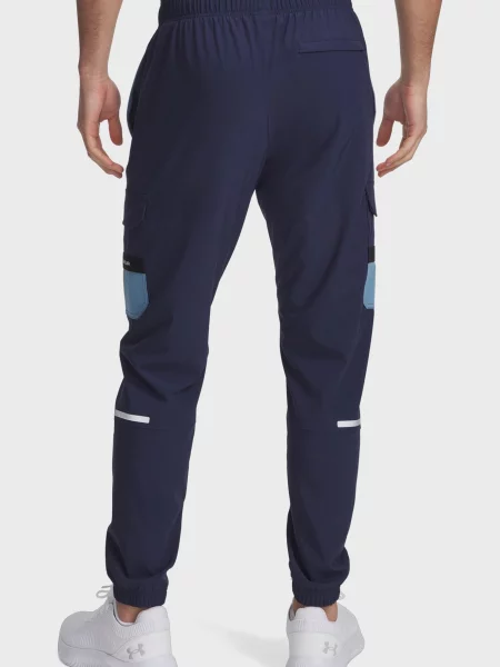 Брюки Under Armour синие