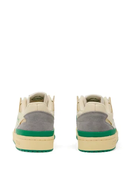 Sneakerși Adidas Forum din piele galben