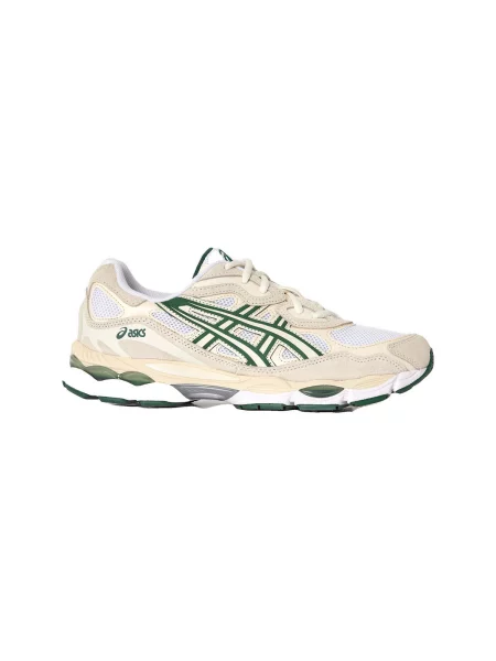 Tenisky Asics béžová