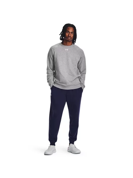 Hanorac crewneck Under Armour din fleece gri
