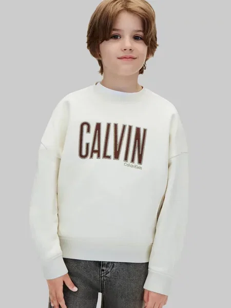 Calvin Klein Jeans hanorac pentru copii cu bej