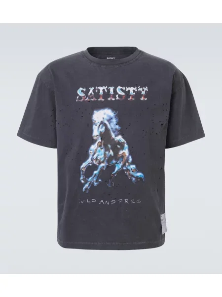 Tricou Satisfy cu imagine din jerseu gri
