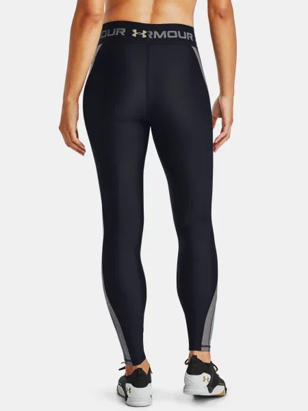 Legíny Under Armour čierna