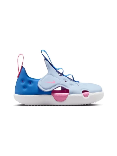 Gyerek félcipő Nike kék