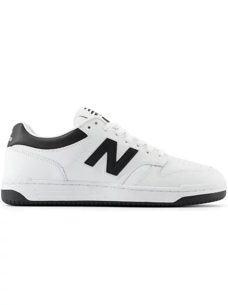 Buty unisex New Balance – białe