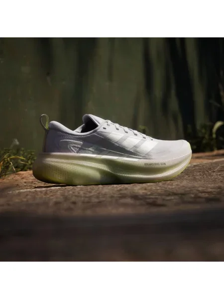 Buty do biegania Supernova Glide fioletowe