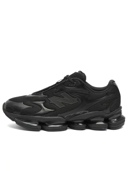 Sneakersy New Balance czarne