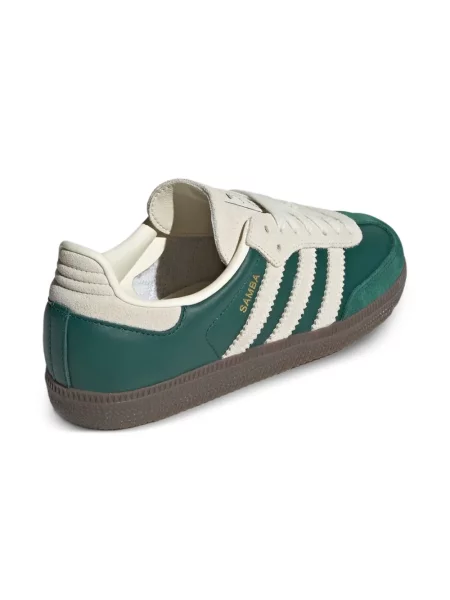 Маратонки Adidas Samba бяло