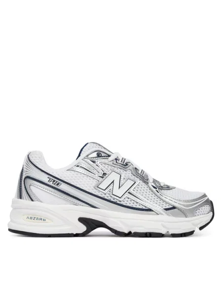 Pantofi New Balance gri