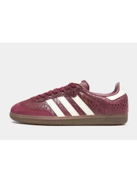 Sneakersy Adidas Samba czerwone