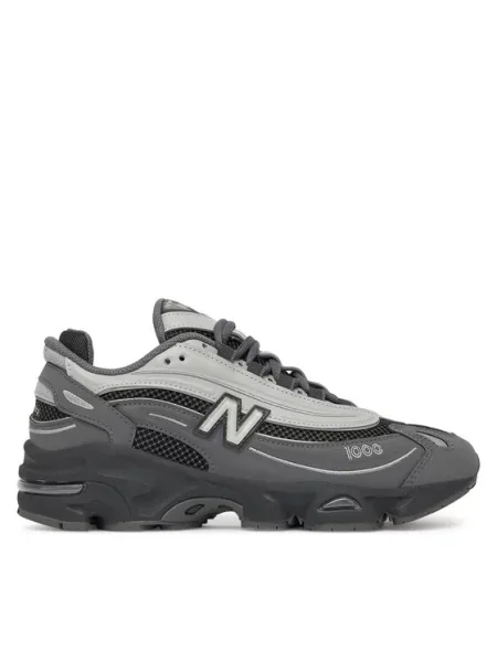 New Balance Tenisice siva