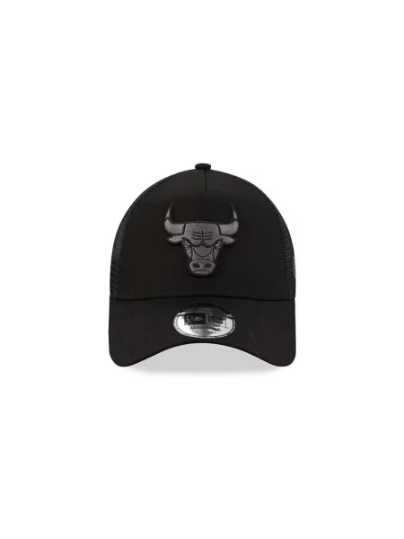 Šilterica New Era siva