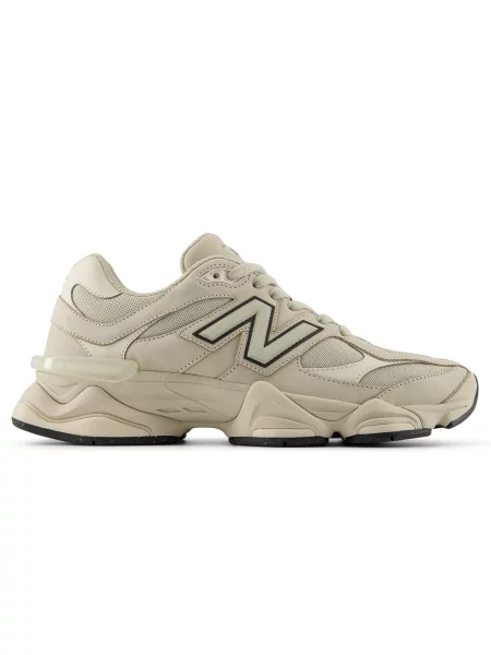 Buty unisex New Balance – beżowe szare